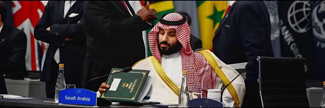 𝙰𝟷𝟾🇸🇦 banner
