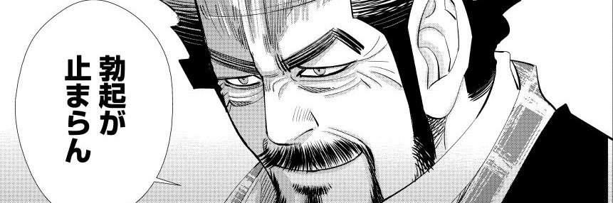 okaokadaaaaa's profile banner image