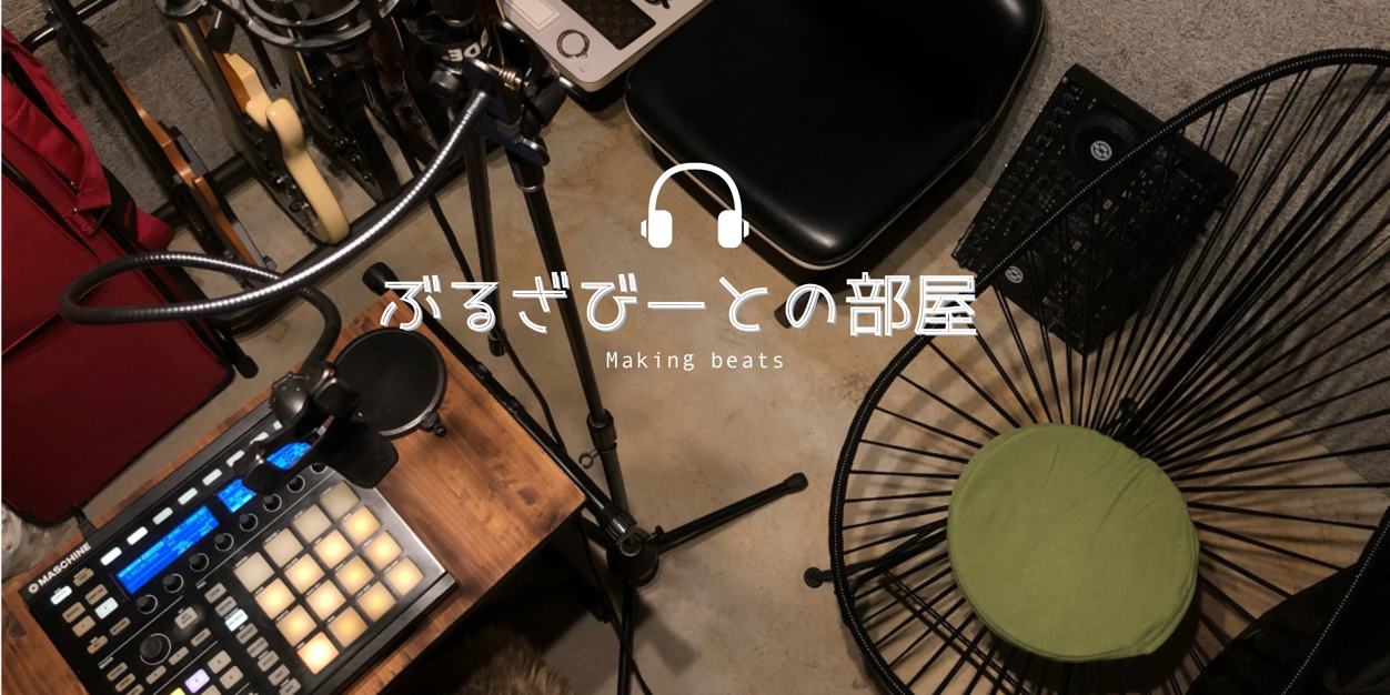 BulltheBeat's profile banner image