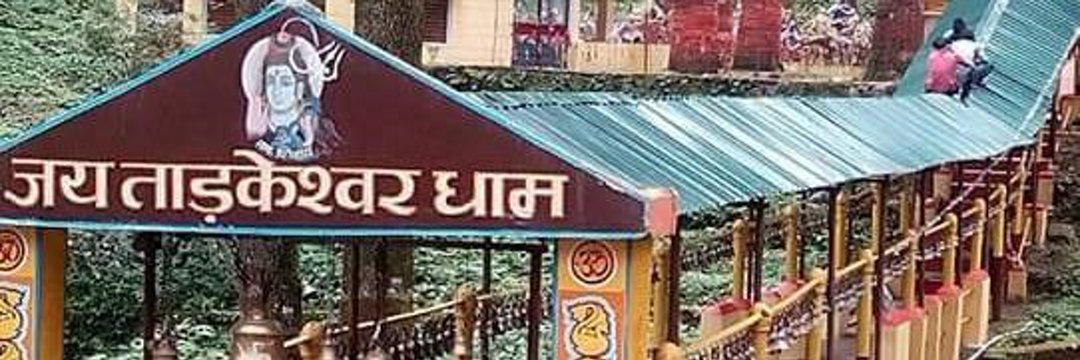 दग्ड़्या 🇮🇳 banner