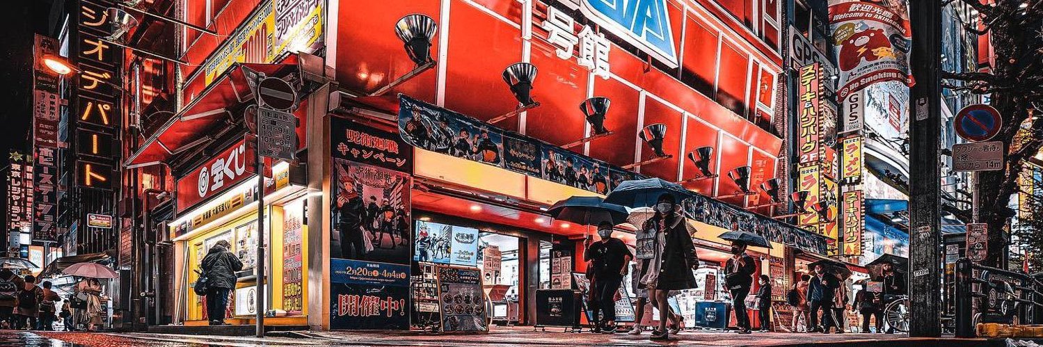 Maxime 🤹‍♂️ banner