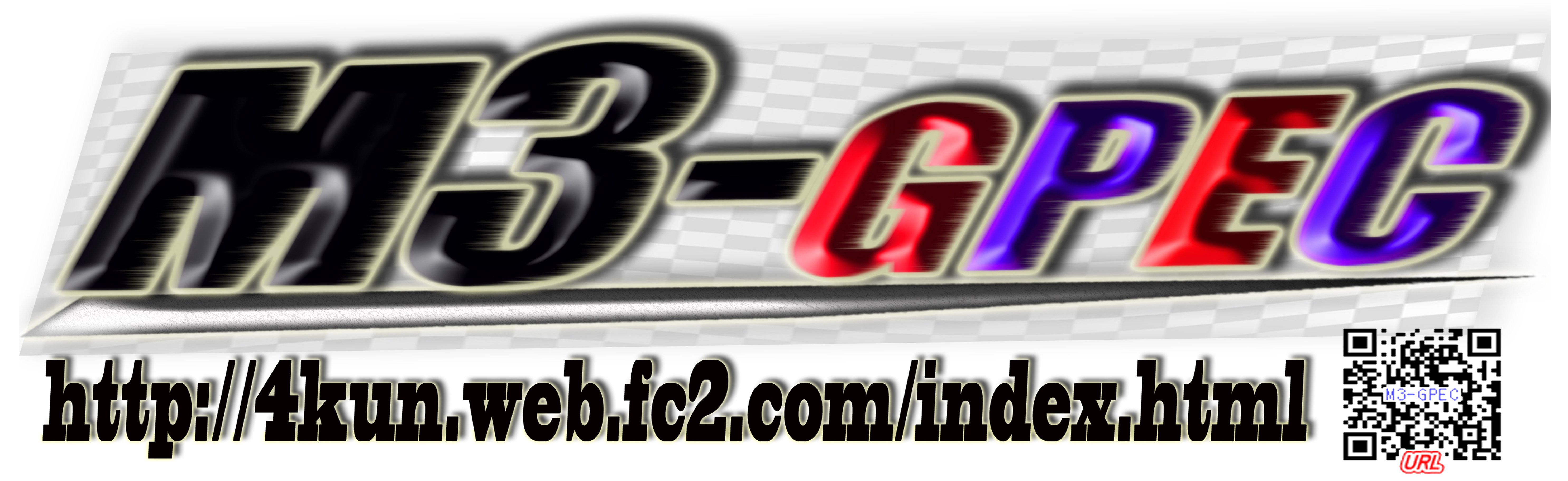 MORIｰジーペック banner