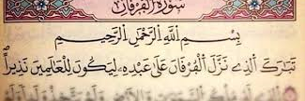 Doo_111111 Profile Banner