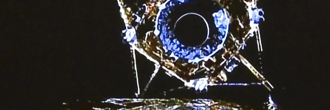 vespiacic's profile banner image