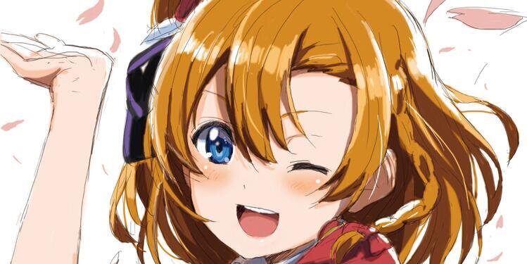 lolkain's profile banner image