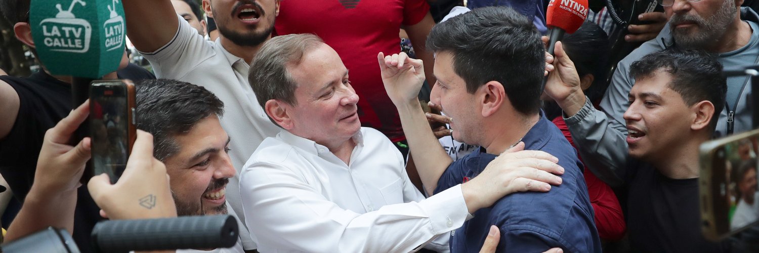 EL MUNDO Inter banner