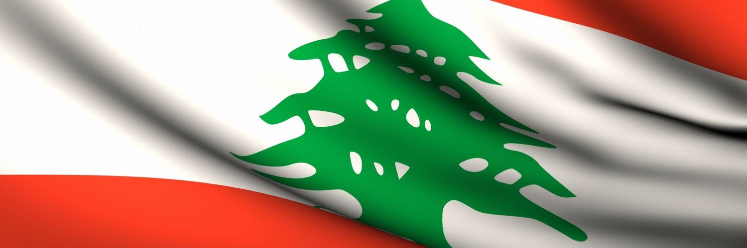 Janjoune's profile banner image