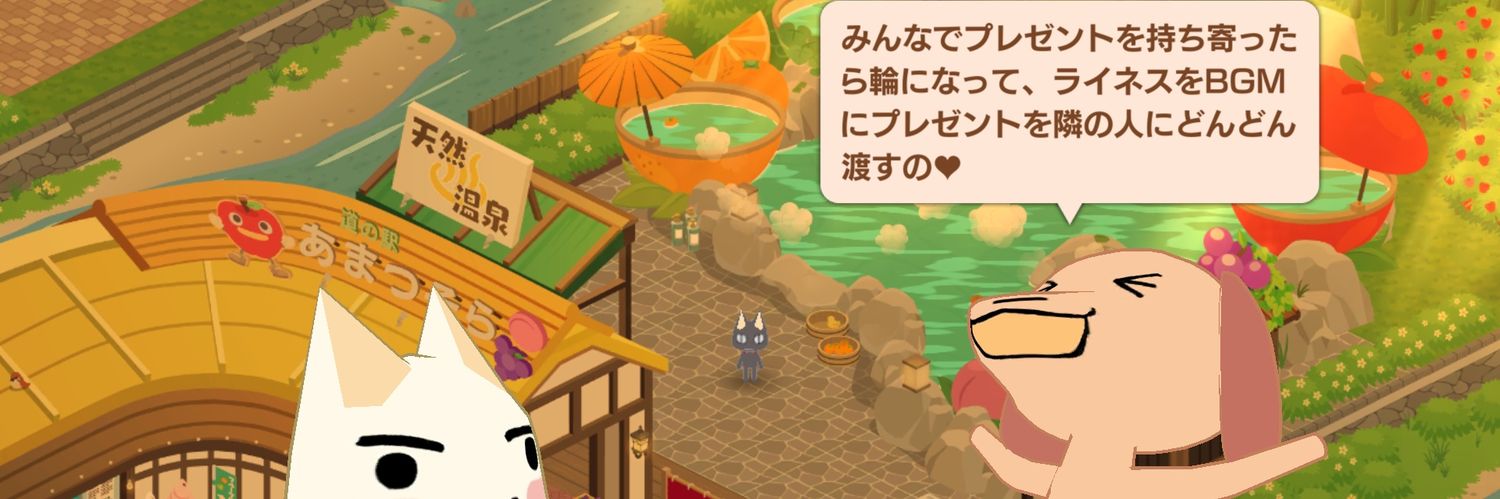 おおば＠🌒　ボンレスはむ banner