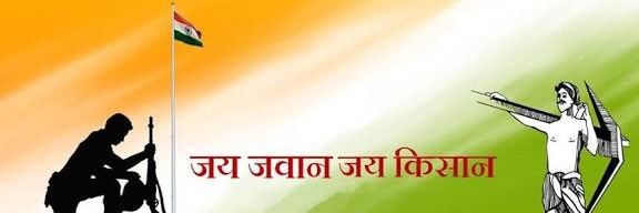 संतोष बुंदेलखंडी banner