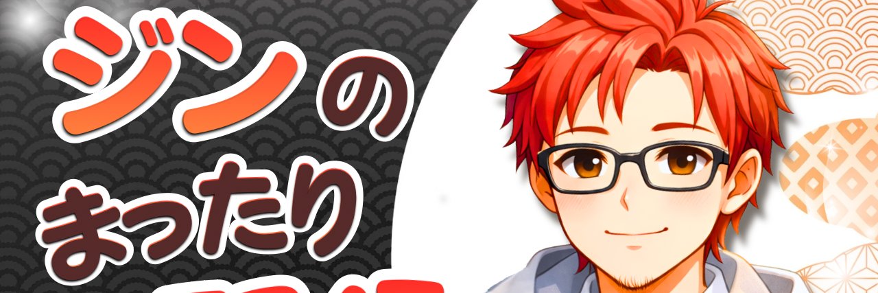 Ado_xion's profile banner image