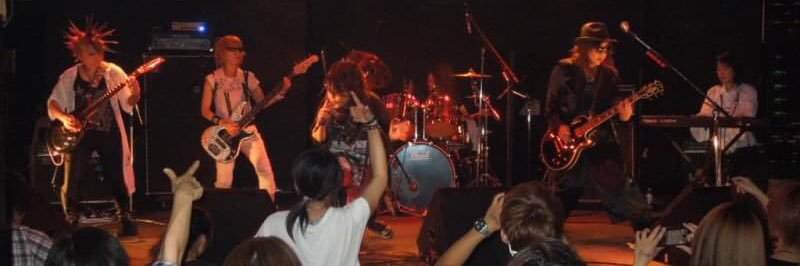 くっち。 banner