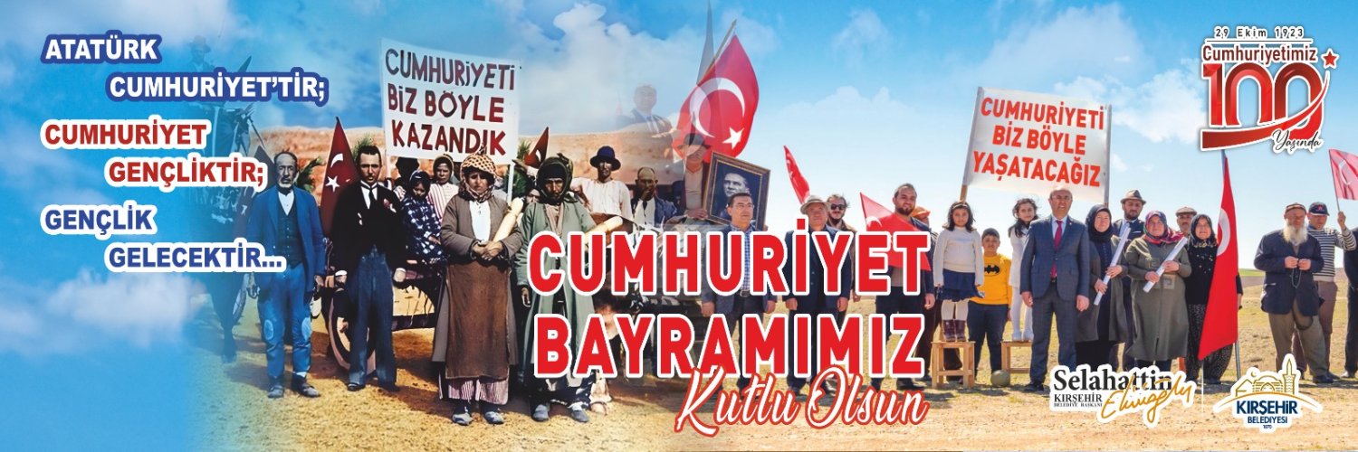 Selahattin Ekicioğlu banner