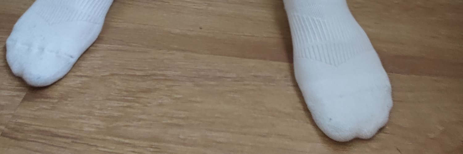 Nocomingup banner