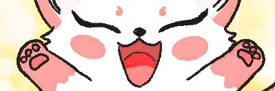 파파굉's banner