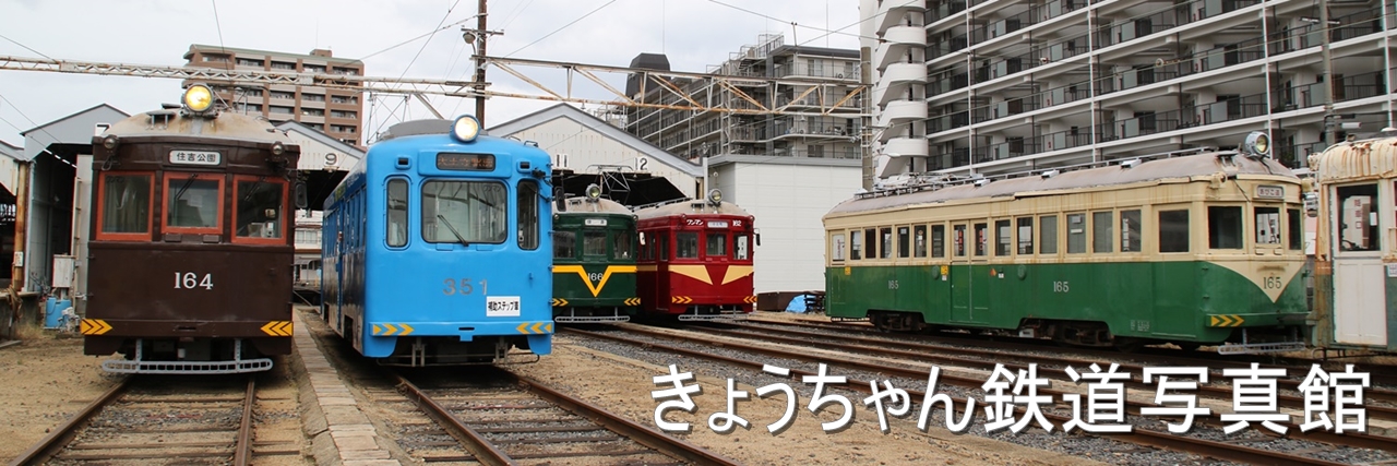 tetsu_1972's profile banner image