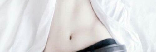 |น้องเปา~| banner
