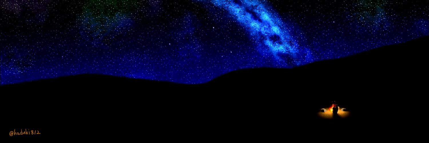 🐘葉月🦢 banner