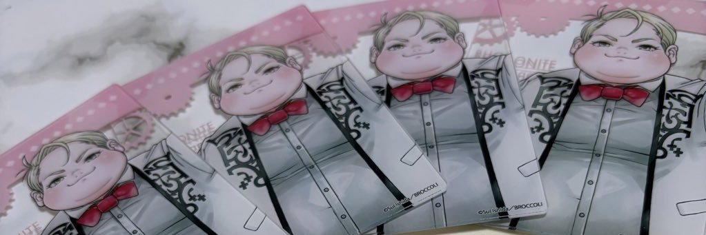 niwaka__da's profile banner image