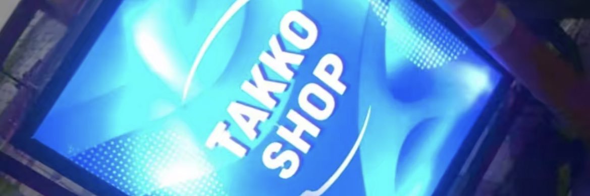 tbaristunc's profile banner image