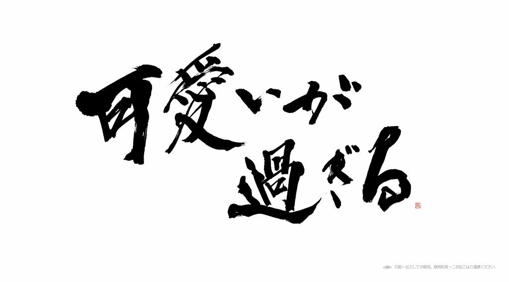 nazonazon's profile banner image