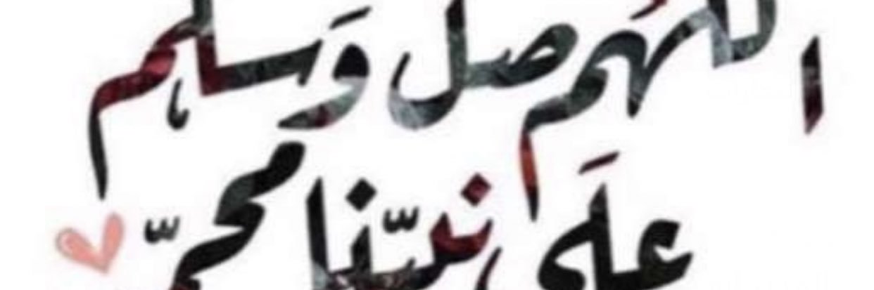 fase_99's profile banner image