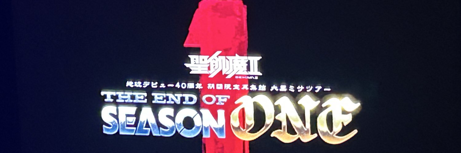 janomenonika's profile banner image