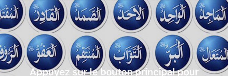 doukoure99's profile banner image