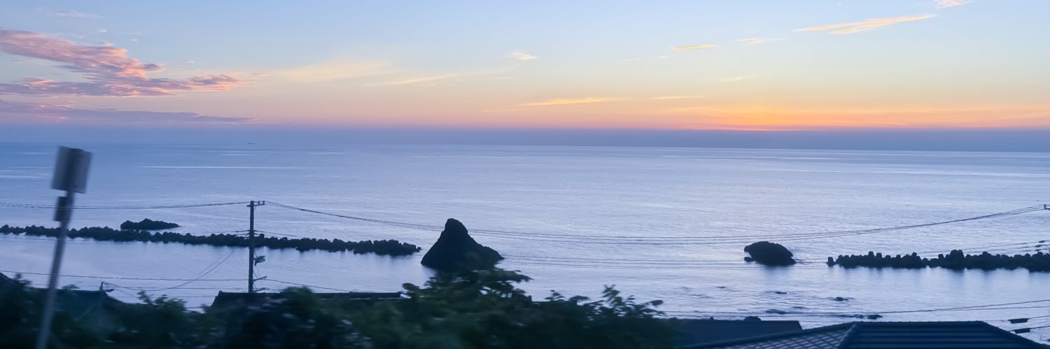 drumarimba's profile banner image