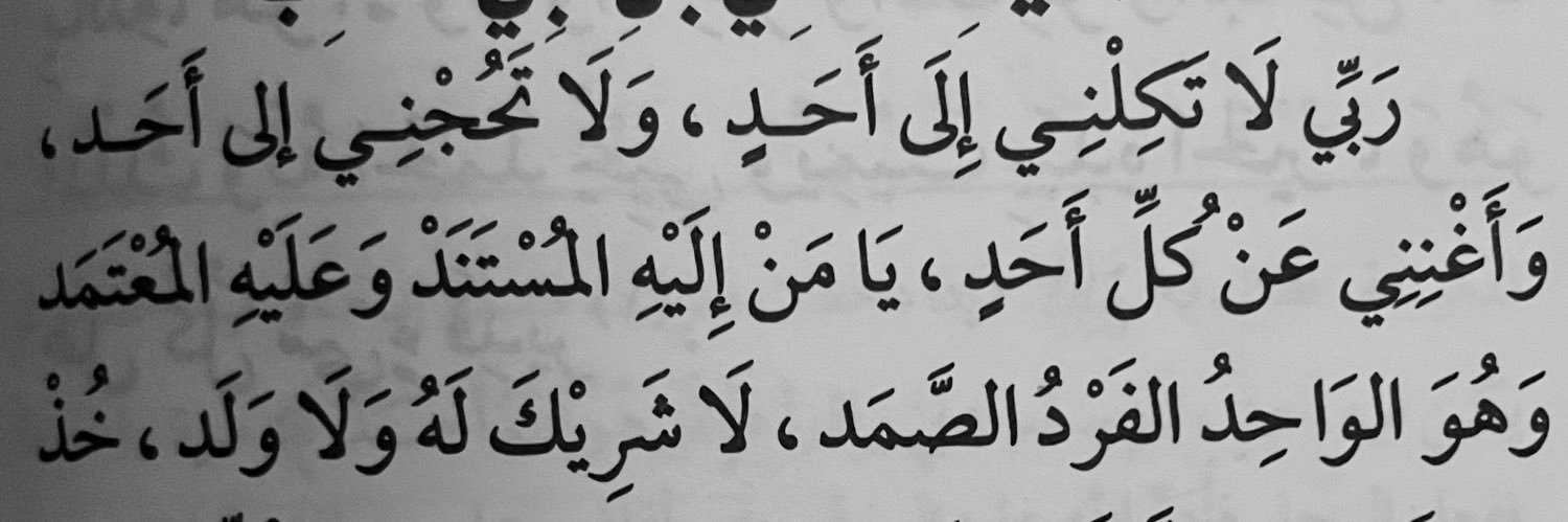 فَـوَّاز banner