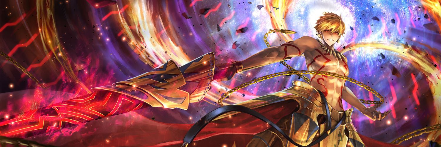 Gilgamesh Trades banner