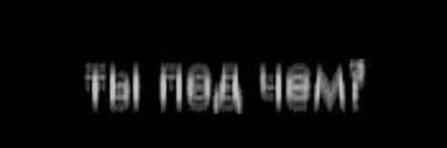 Olya Ovcharova banner