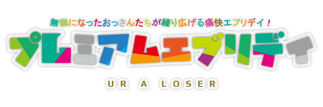Pootan1984's profile banner image