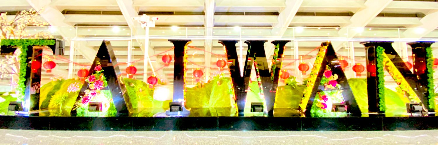mu244's profile banner image