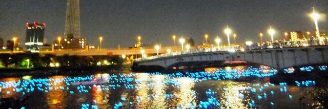 yuko3sripper's profile banner image