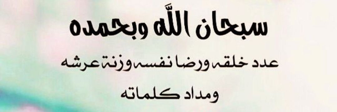 الأوركيد banner