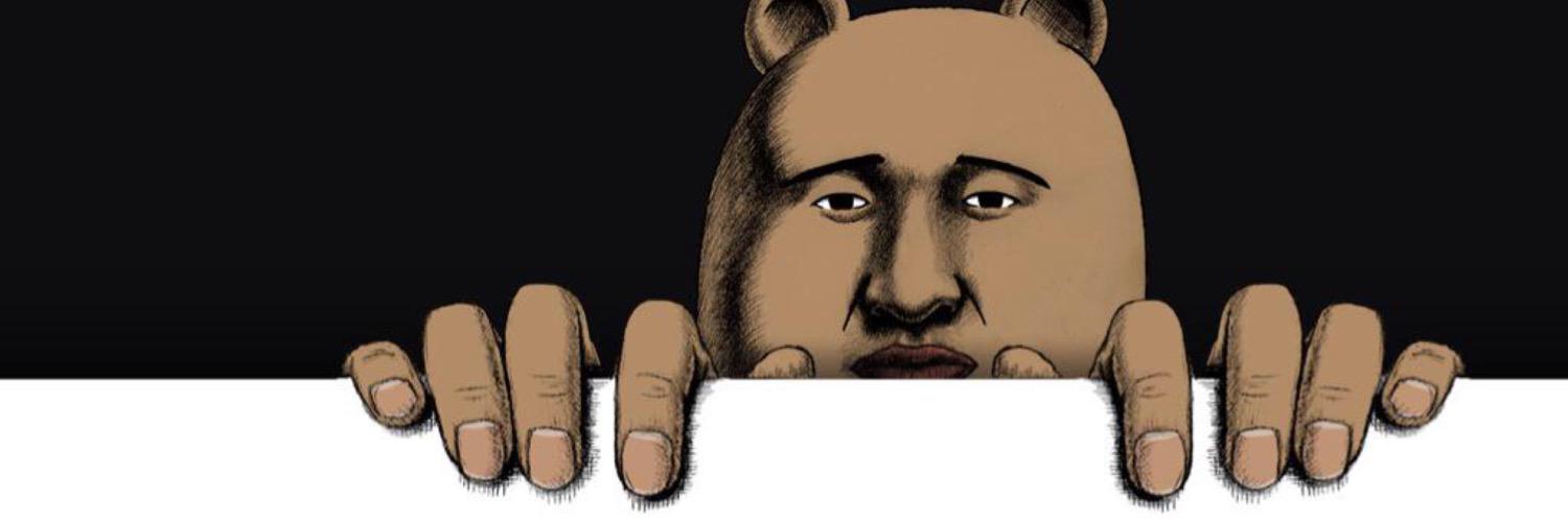 WatanaMetal's profile banner image