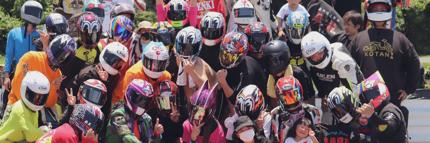 すずPABO❤︎ banner