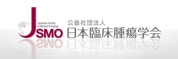 JSMO_official Profile Banner