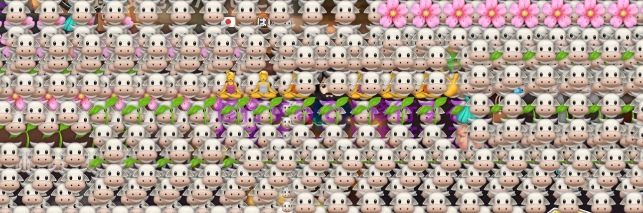 ゴミ啜り banner