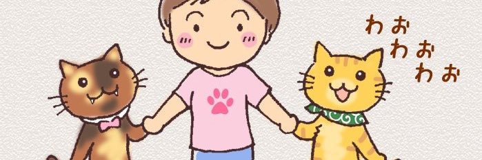 chobi0205's profile banner image
