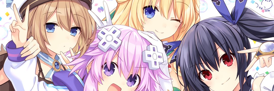 つなこ's banner