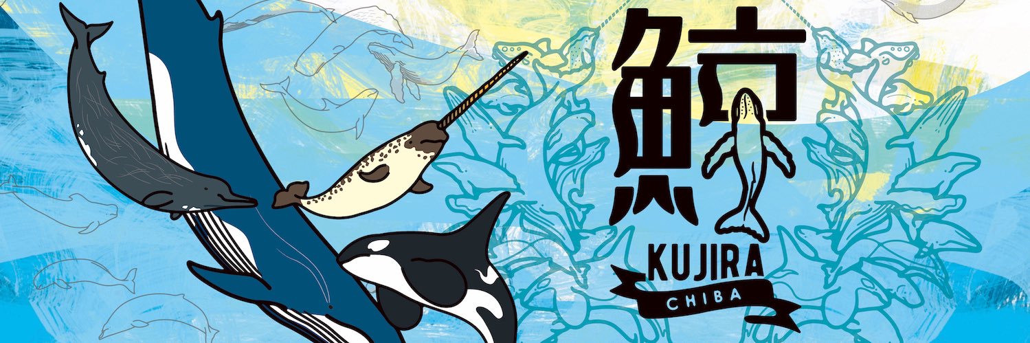 Genmai52's profile banner image