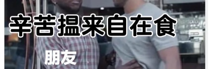 BenjaminZus6's profile banner image