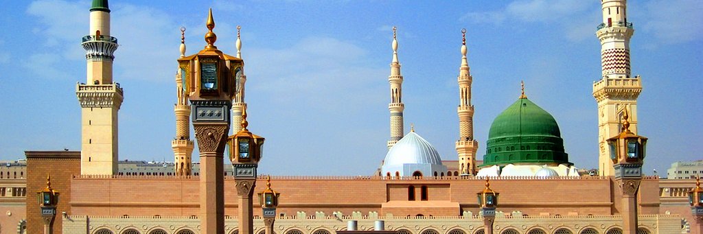 WeLoveMuhammad's profile banner image