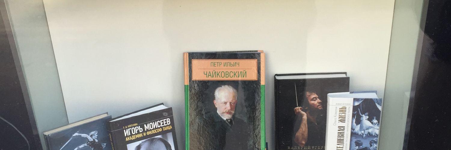 gokboraaaa's profile banner image