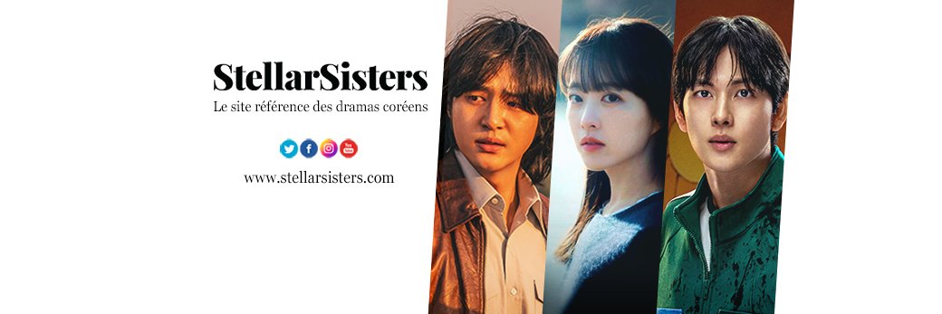 StellarSisters banner