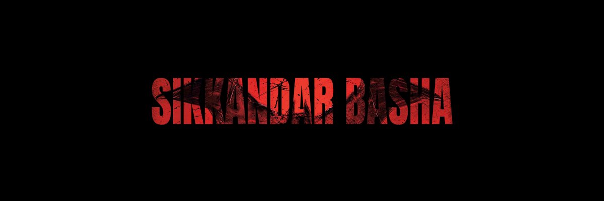 imsbash's profile banner image
