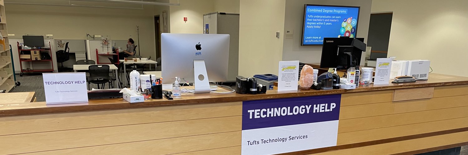 Tufts Technology banner