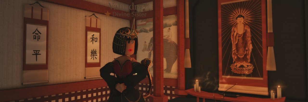 ⭐️ Divine Sister banner