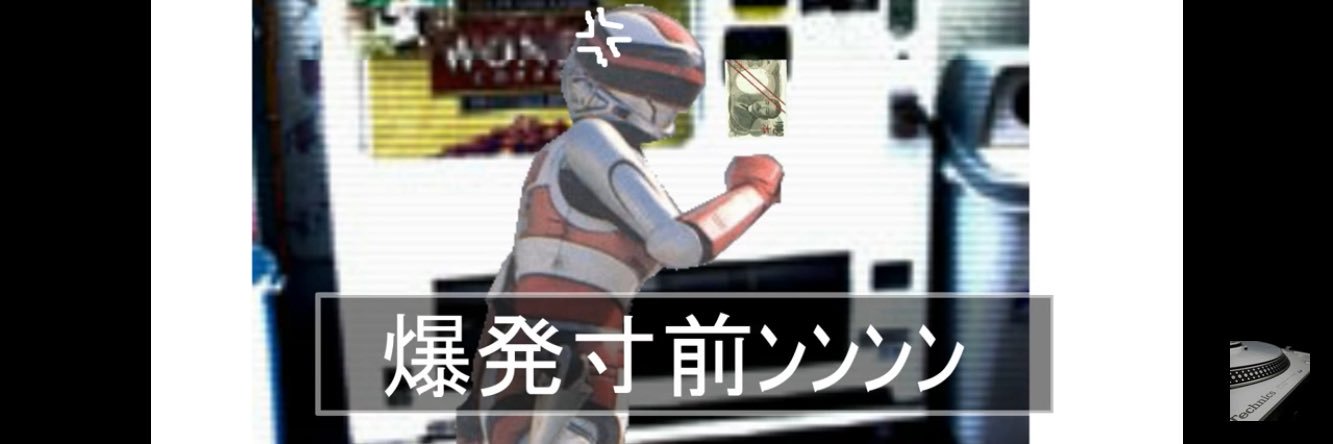 nnk244's profile banner image